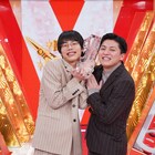 空前メテオ、同期ぐろうとの決戦「意味わかんなかった」今後も賞レースいっぱい獲りたい