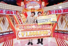 「第13回ytv漫才新人賞決定戦」で優勝した空前メテオ。