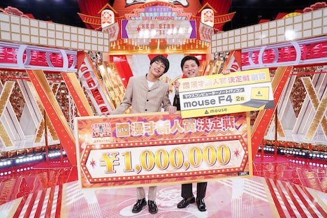 「第13回ytv漫才新人賞決定戦」で優勝した空前メテオ。