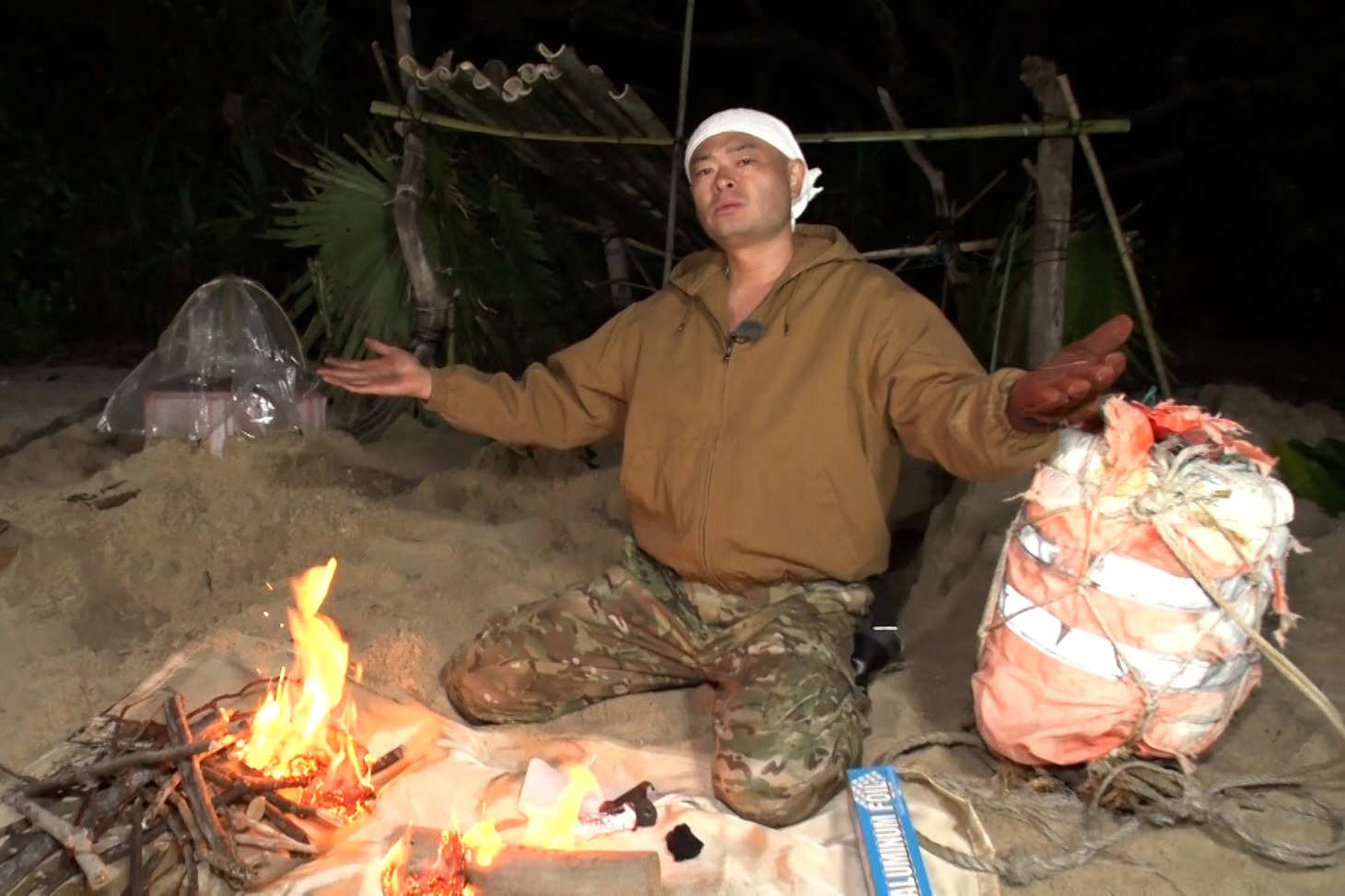 あばれる君 (c)TBS