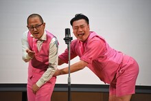 ちゃんぴおんず