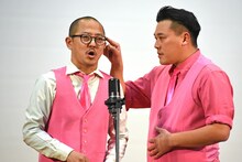 ちゃんぴおんず