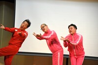 左からテツandトモ・テツ、ちゃんぴおんず。