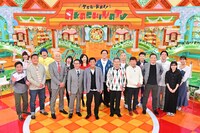 「痛快！明石家電視台」の出演者たち。(c)MBS