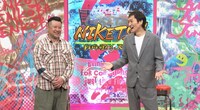 左からケンドーコバヤシ、千原ジュニア。(c)読売テレビ
