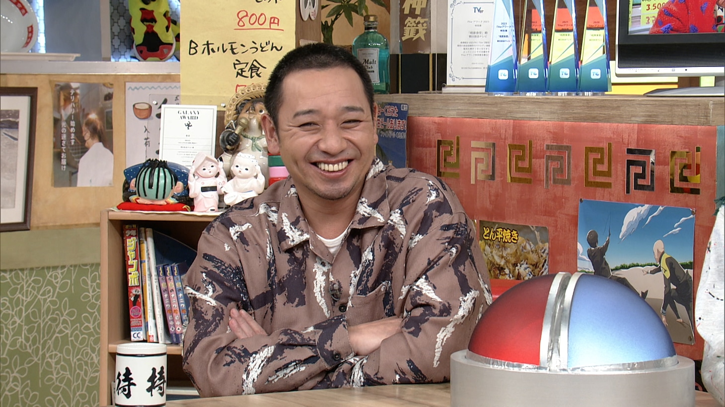 千鳥・大悟 (c)ABCテレビ