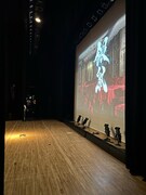 東京ホテイソン 第3回単独公演「銀鼠」の様子。