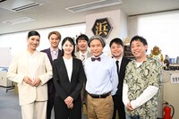 「ツッコミたくなる事件簿 浜田新聞社」の出演者。(c)読売テレビ