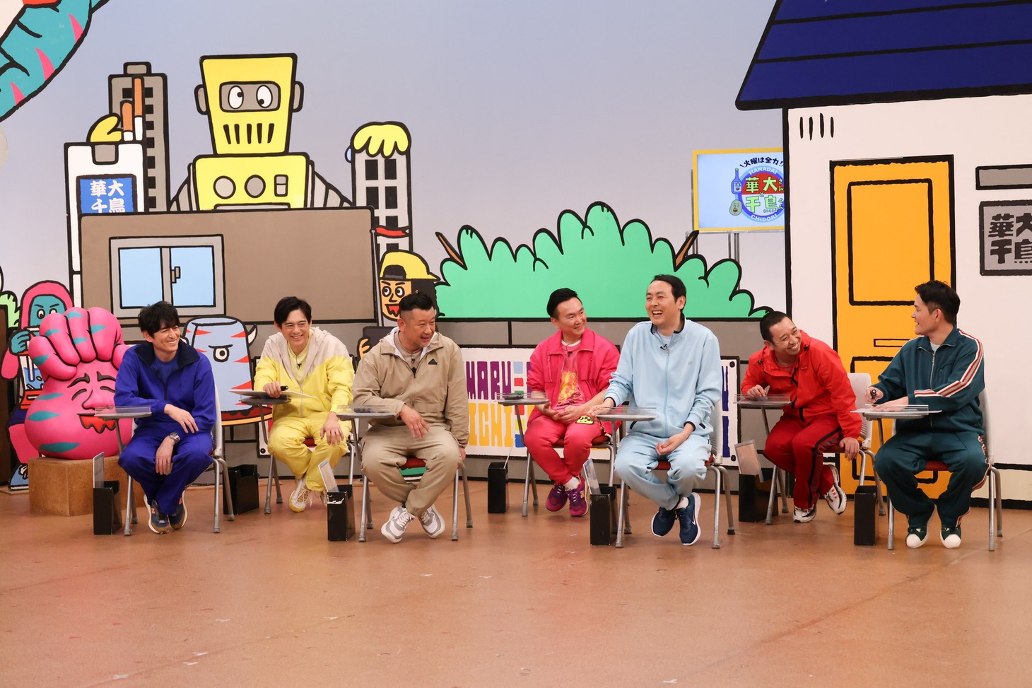 「火曜は全力！華大さんと千鳥くん」のワンシーン。(c)関西テレビ