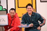 千鳥 (c)関西テレビ