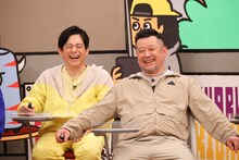 左から博多華丸、ケンドーコバヤシ。(c)関西テレビ