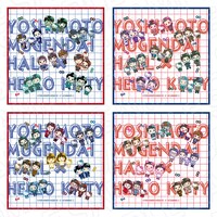 ミニタオル デフォルメ ver.