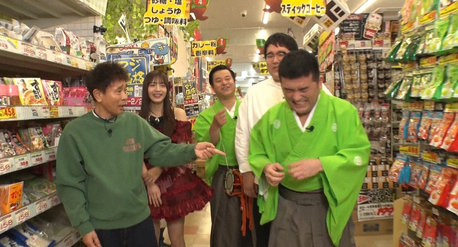 「浜ちゃんが！」のワンシーン。(c)読売テレビ