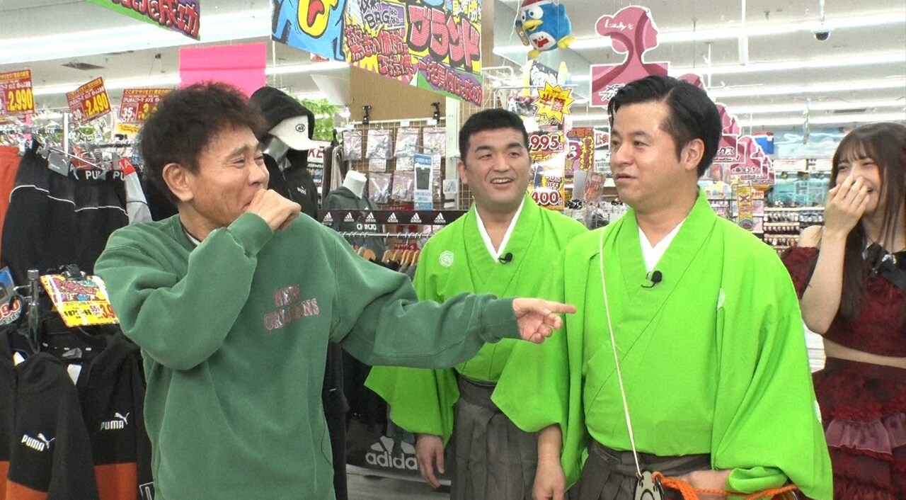 すゑひろがりず「浜ちゃんが！」買い物ロケへ、三島はカップ麺を購入