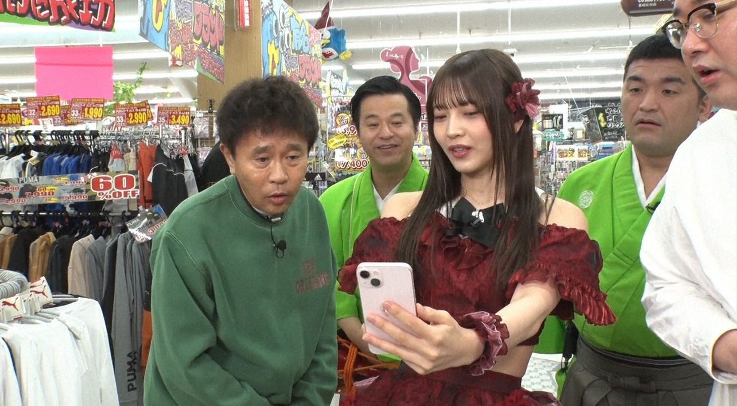 「浜ちゃんが！」のワンシーン。(c)読売テレビ