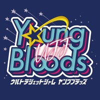 「ULTRA JET JAM Young Bloods」ロゴ
