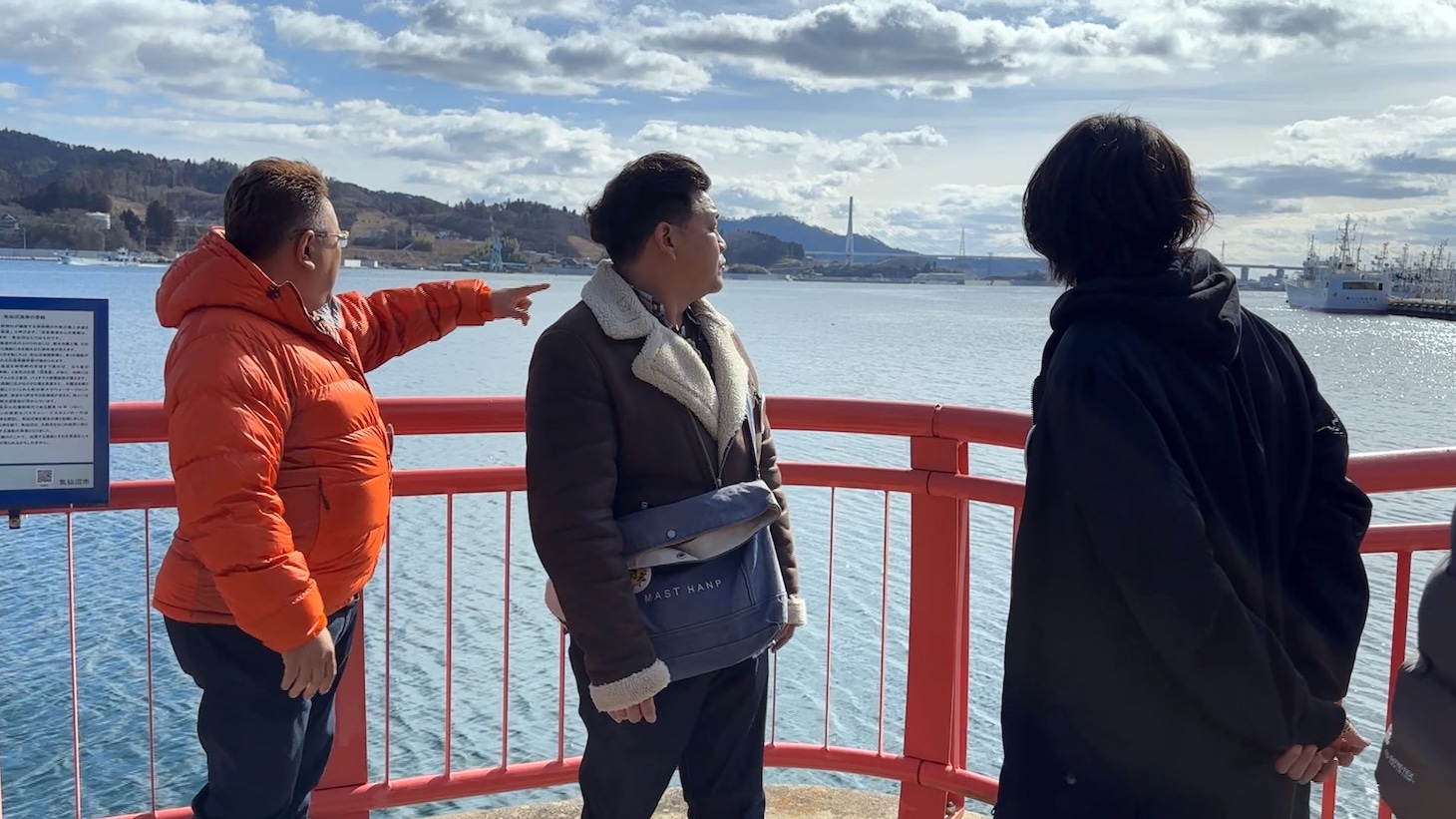サンドウィッチマンと間宮祥太朗。(c)テレビ朝日
