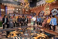 「ダウンタウンDX」のワンシーン。(c)読売テレビ