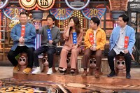 「ダウンタウンDX」のワンシーン。(c)読売テレビ