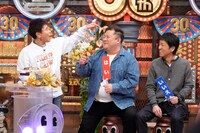 「ダウンタウンDX」のワンシーン。(c)読売テレビ