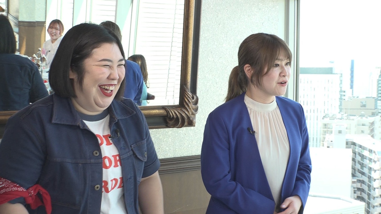 紅しょうが (c)読売テレビ