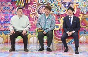 野性爆弾と蛍原徹。(c)テレビ朝日