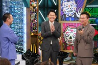 左から千鳥・大悟、かまいたち。(c)日本テレビ