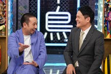 千鳥 (c)日本テレビ