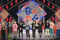 「なにわんFES2024」のワンシーン。(c)NHK