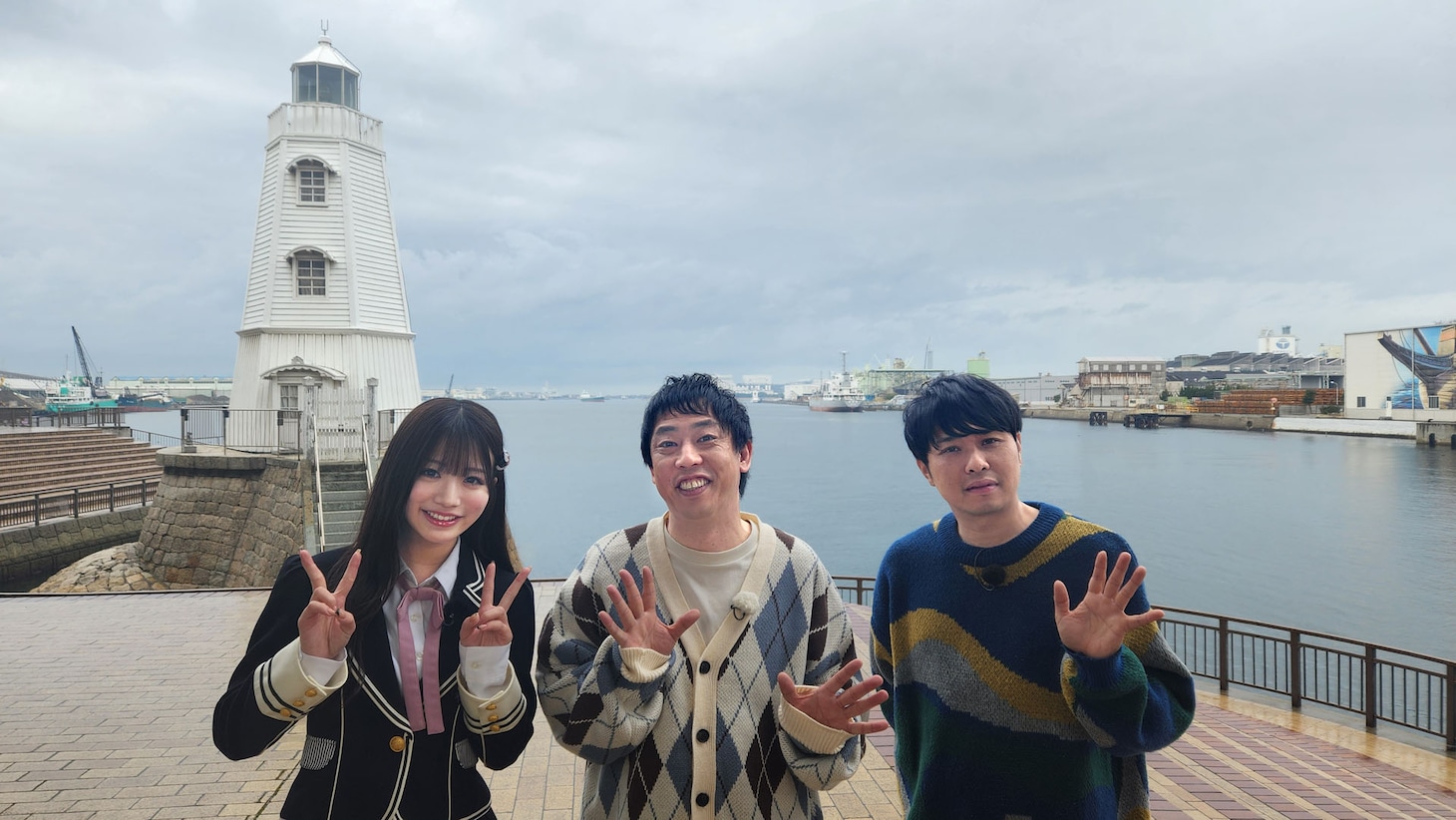 坂田心咲（NMB48）とさらば青春の光。(c)NHK
