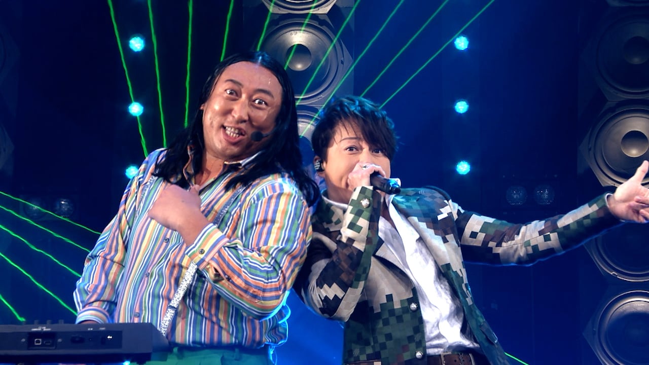 西川貴教がずっと歌いたかったロバート秋山の「TOKAKUKA」529万円のド派手ステージでコラボ