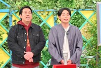 レインボー (c)TBS