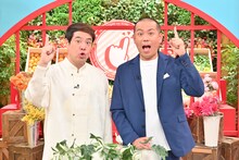 タカアンドトシ (c)TBS