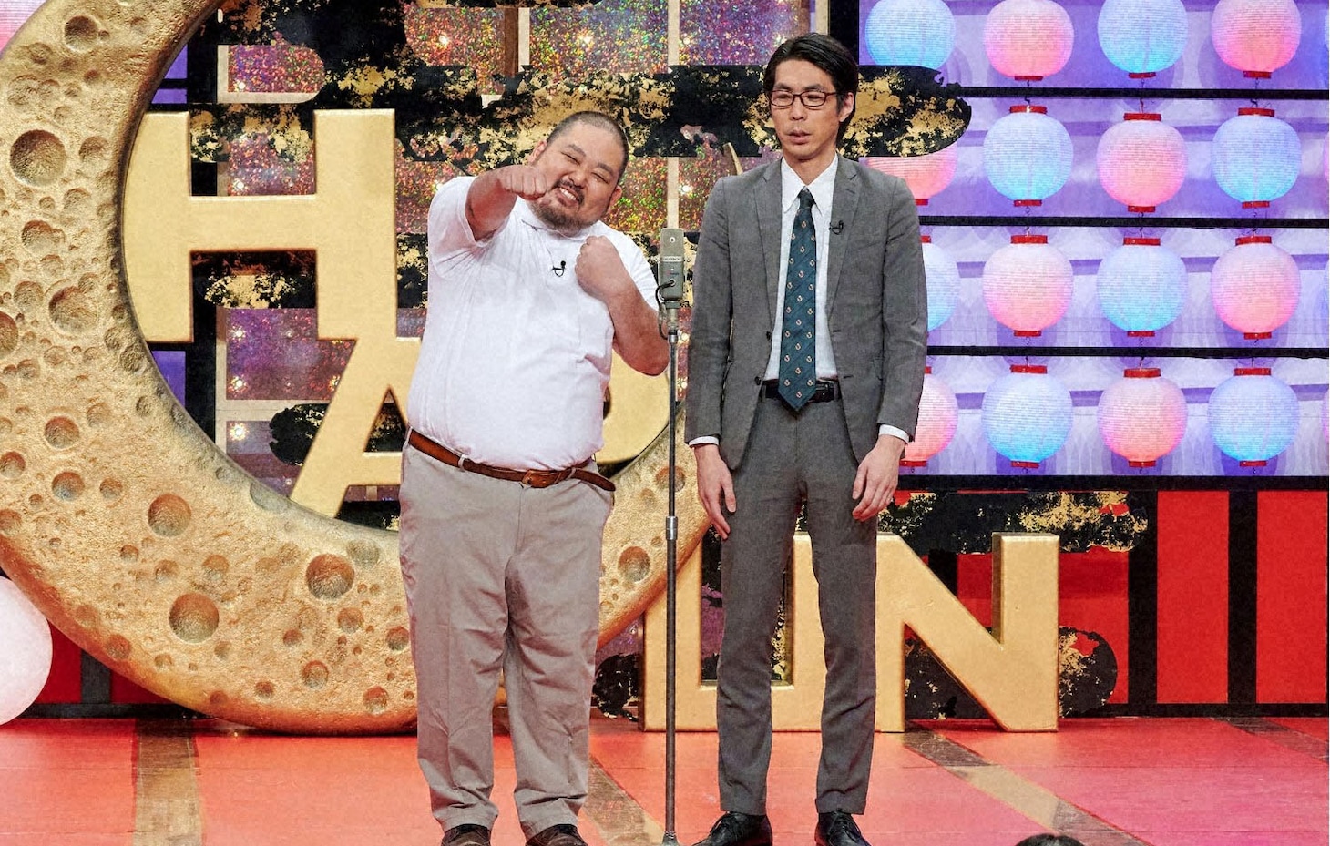スタミナパン