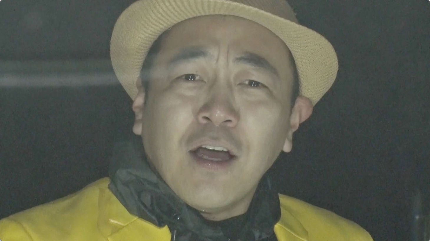 きしたかの高野
