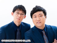 ロングコートダディ