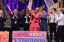 街裏ぴんく (c)関西テレビ