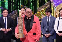 街裏ぴんく (c)関西テレビ