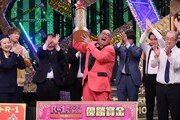 街裏ぴんくの優勝が決定した場面。(c)関西テレビ