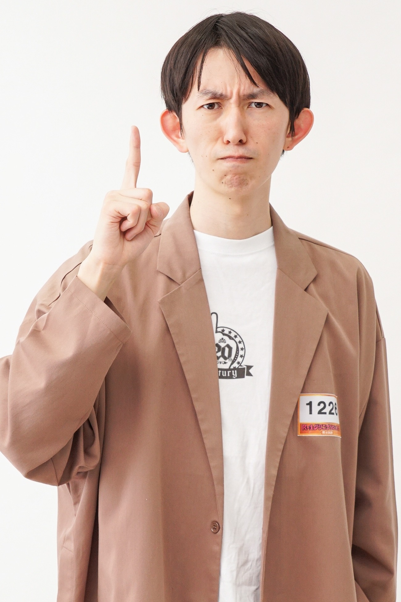 真輝志