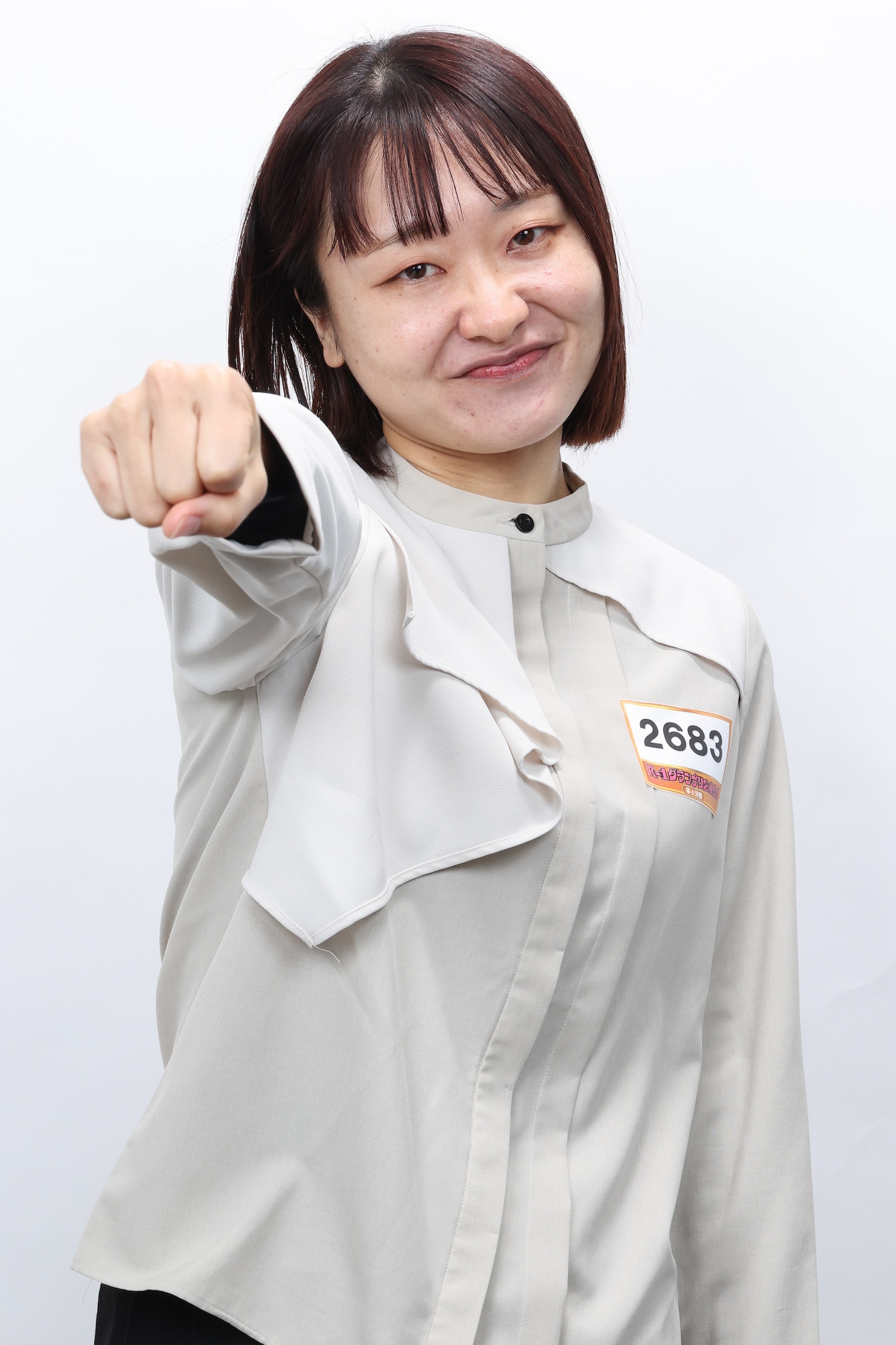 吉住