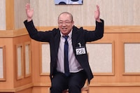 ルシファー吉岡