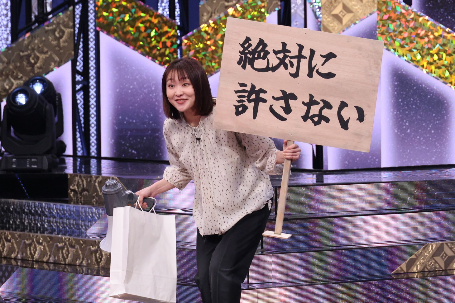 吉住