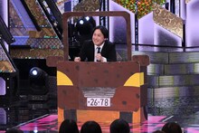 トンツカタンお抹茶