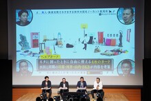 「笑い飯presents ひとりで60分」第5弾より。(c)読売テレビ