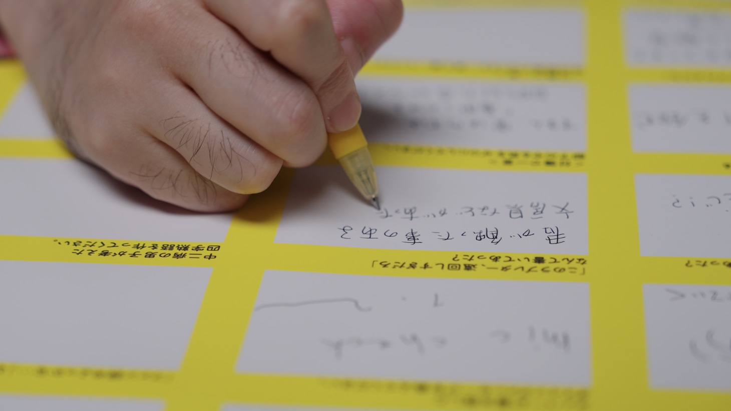 「真空ジェシカの大喜利100問ノック」より。