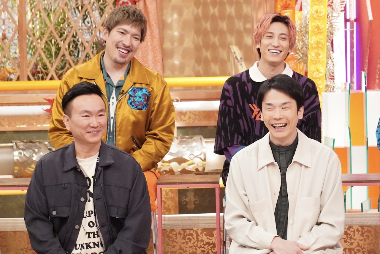 かまいたち、EXIT（後列）。(c)フジテレビ