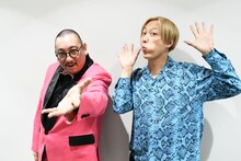 街裏ぴんくとお見送り芸人しんいち。