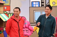 千鳥 (c)関西テレビ