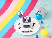 「南波さんのウルトラなソウルパフェ」(c)TBS